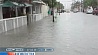 На восточном побережье США сильные дожди стали причиной подтоплений городских улиц