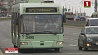 Общественный транспорт Минска на майские выходные изменит режим работы