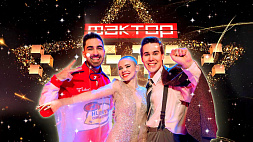 Три суперфиналиста сразятся в шоу "Фактор.by" уже 27 января