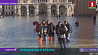 Крупнейший потоп за последние 50 лет переживает Венеция: уровень воды поднялся почти до двух метров