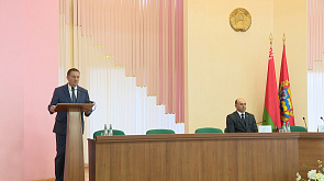Кадровые изменения в структуре руководства Минской области