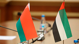 Александр Лукашенко проводит встречу с президентом ОАЭ