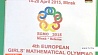 Европейская математическая олимпиада для девушек открылась в Минске