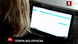 В Минске семья откладывала деньги на отпуск, а отдала интернет-мошенникам