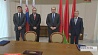 Подписан итоговый Протокол заседания Белорусско-Словацкой межправительственной комиссии