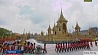Таиланд отмечает день рождения короля Рамы IX