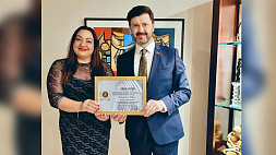 Титулом "Посол года" наградили белорусского дипломата в Бразилии