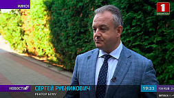 О том, как проходит зачисление на бюджет в БГМУ, смотрите в интервью ректора С. Рубниковича 