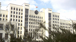 Правительство Беларуси 24 мая держит ответ перед парламентариями 