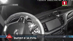 Житель Черикова выпил и сел за руль мопеда, освидетельствование показало 1,9 промилле алкоголя