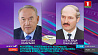 Белорусско-казахстанские отношения стали главной темой беседы А. Лукашенко и Н. Назарбаева 