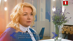 Интерактивный центр МЧС, который она развивает, не имеет аналогов в СНГ и Европе - Елена Парчук в проекте "Белорусская super женщина"