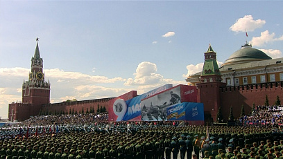 В параде на Красной площади приняли участие более 10 тысяч человек 