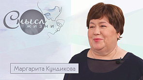 Маргарита Кундикова - родитель-воспитатель детского дома семейного типа