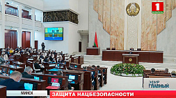 Парламент принял 11 новых законопроектов 