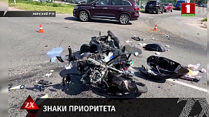 В поселке Лесной Минского района столкнулись автомобиль и мотоцикл