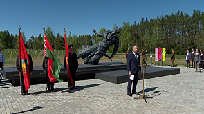 В Чаусском районе открыли памятный знак, посвященный событиям на реке Проня в 1943-1944 гг.