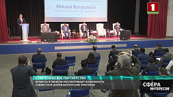 Беларусь и Пакистан рассматривают возможность совместной сборки белорусских тракторов