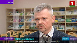 Игорь Мошкин: Связи между Беларусью и Украиной следует расширять