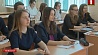 У одиннадцатиклассников сегодня экзамен по белорусскому языку 