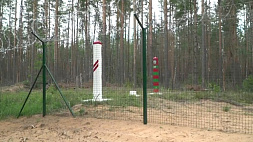В Латвии объявлен тендер на строительство заграждения на границе с Россией