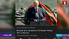 Речь А. Лукашенко на площади Победы 9 Мая - в трендах YouTube 