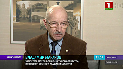 Макаров: Идет очень опасная игра со стороны Запада, а Беларусь защищает безопасность своего народа