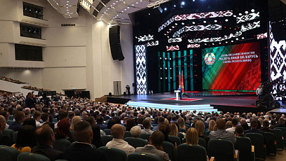Лукашенко: Дата 3 июля - национальный символ народного единства и победы в борьбе за свободу