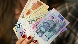 Когда увеличится зарплата в бюджетных организациях Беларуси