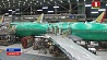 В самолетах Boeing 737 MAX обнаружили бракованные детали