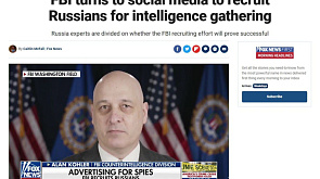 CNN: ЦРУ создало телеграм-канал для вербовки россиян