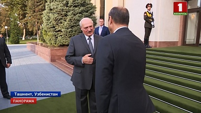 Начался официальный визит Президента Беларуси в Узбекистан