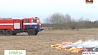 Спасатели Гродненской области усилили контроль на территориях 