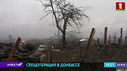 ВСУ обстреливают мирные кварталы Донецка