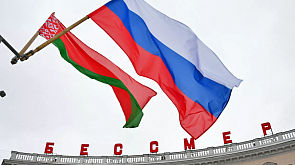 СК России исполнил 14 запросов Беларуси о помощи в расследовании геноцида мирного населения. Рассказываем, что удалось выяснить