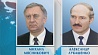 Президент Беларуси Александр Лукашенко заслушал доклад Премьер-министра Михаила Мясниковича