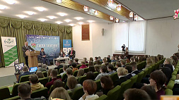 Законопроект о Всебелорусском народном собрании обсудили во время открытого диалога "Сила закона"