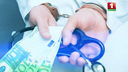 Зарплаты в конверте - противоправные действия, с которыми успешно борется финансовая милиция