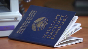 Новые правила обмена паспортов Беларуси за границей вызвали бурю чувств у беглых 