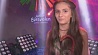 Хелена Мерааи представит Беларусь на детском "Евровидении"