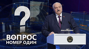 Сохранение суверенитета | Размещение ядерного оружия в Беларуси | Послание Президента