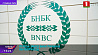 БНБК - новая структура на промышленной карте Минской области 