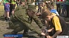 В Жлобинском районе проходит областная военно-патриотическая игра "Зарница"