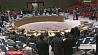 Совет Безопасности ООН соберется на экстренное совещание по Украине