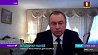 Владимир Макей в интервью АТН сделал сенсационное заявление