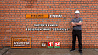 8 июля смотрите телефильм АТН "Мезин! Стена!" о жизни и карьере главного вратаря в истории белорусского хоккея 
