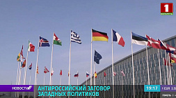 Байден обсудит ситуацию в Украине на саммитах НАТО, Евросовета и "Большой семерки"