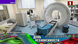 Чего достигла белорусская медицина за годы независимости нашей страны? 