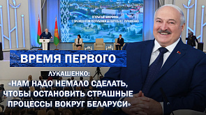 Об образовании, строительстве и партнерстве с Китаем - главные события недели Президента смотрите в рубрике "Время Первого"