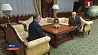 Президент Беларуси встретился с экс-президентом Латвии Гунтисом Улманисом